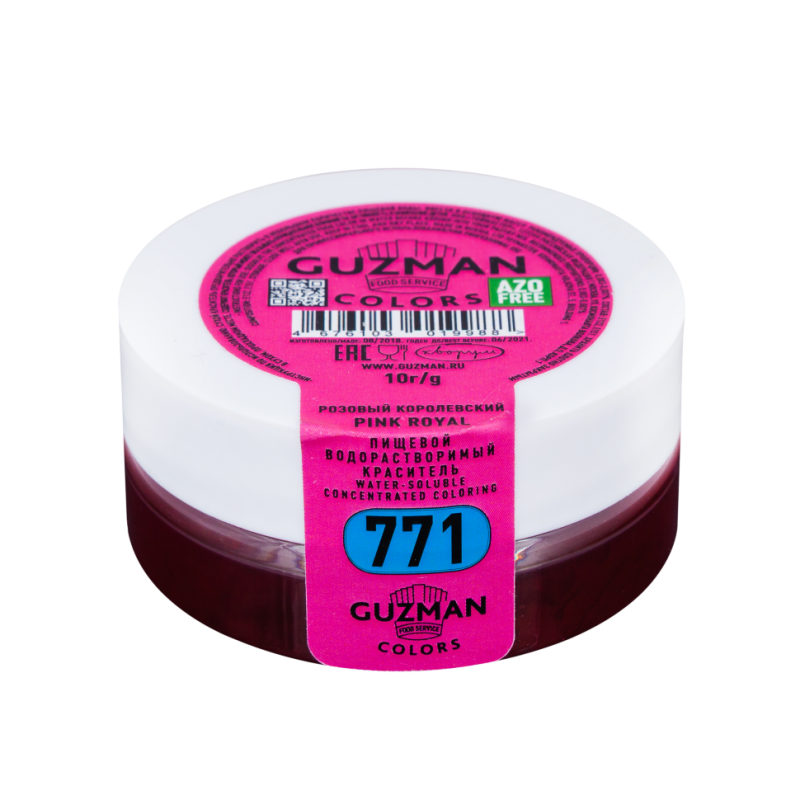 Краситель водорастворимый порошковый GUZMAN - Розовый Королевский 10г